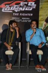Bruce Lee Movie Press Meet